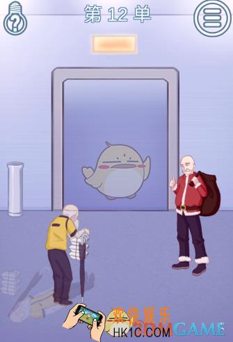 外卖小哥的奇幻冒险第12关通关攻略_第十二关图文攻略
