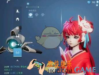 龙族幻想玉藻前面饰怎么换_玉藻前面饰换取方法