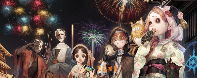第五人格归宿系统怎么用_归宿系统使用方法