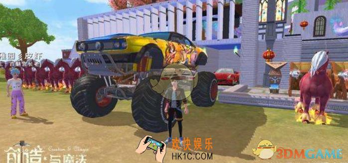 创造与魔法大脚车怎么制作_大脚车制作方法