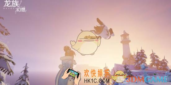 龙族幻想反重力滑板图纸怎么获得_反重力滑板图纸获取攻略