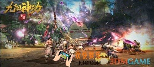九阳神功起源领地战怎么玩_领地战玩法介绍