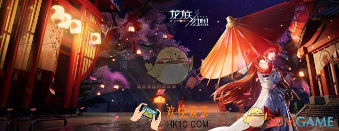 龙族幻想篮球场投篮怎么中_篮球场投篮百分比中技巧攻略