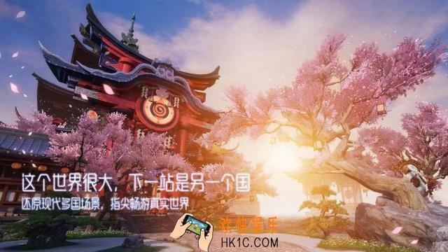 龙族幻想健康系统规则_健康系统规则详细介绍