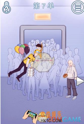 外卖小哥的奇幻冒险第7关通关攻略_第七关图文攻略