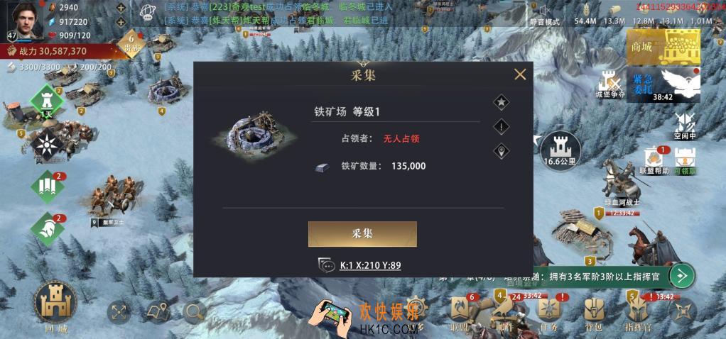 权力的游戏欧平怎么提升实力_欧平使用技巧