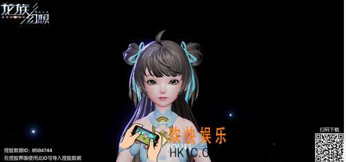 龙族幻想赵灵儿怎么捏_赵灵儿捏脸数据ID图文一览