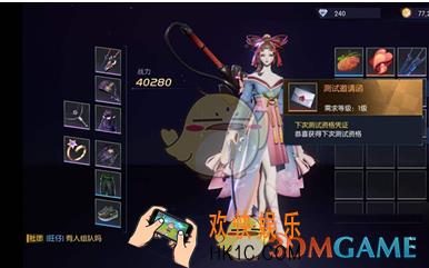 龙族幻想源稚生职业如何搭配_源稚生职业搭配攻略