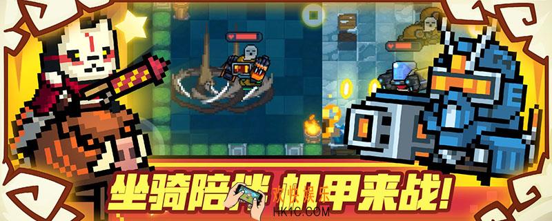 元气骑士在哪合成武器_元气骑士怎么合成武器
