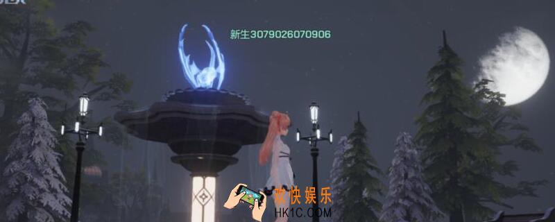 龙族幻想血统提纯装置怎么得_血统提纯装置获得方法