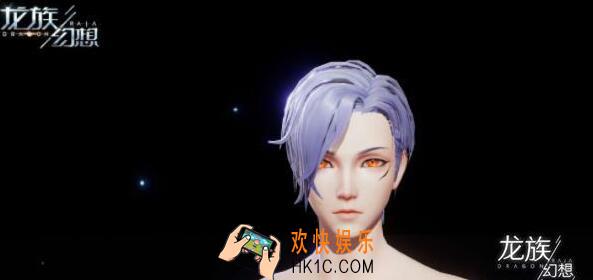 龙族幻想陈伟霆怎么捏_陈伟霆捏脸数据ID图文一览