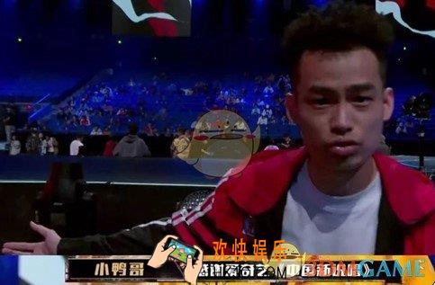 听的小鸭哥都要睡着了是什么梗_听的小鸭哥都要睡着了出处含义介绍