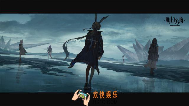 明日方舟登不上怎么办_7月17日补偿内容