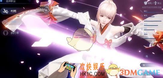 龙族幻想铭文选什么好_铭文选择推荐