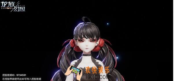 龙族幻想酒德麻衣怎么捏_酒德麻衣捏脸数据ID图文一览