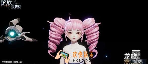 龙族幻想乖巧可爱小萝莉怎么捏_捏脸数据ID分享