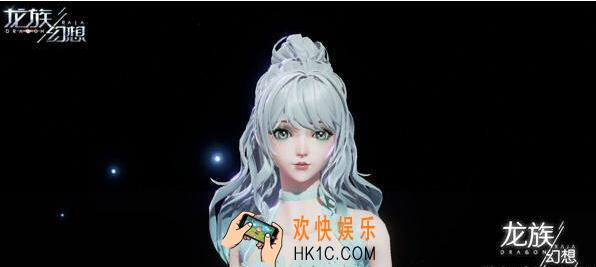 龙族幻想雷电芽衣怎么捏_雷电芽衣脸型数据ID分享