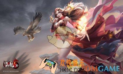 天龙3D峨眉怎么玩_龙3D峨眉技能详细介绍