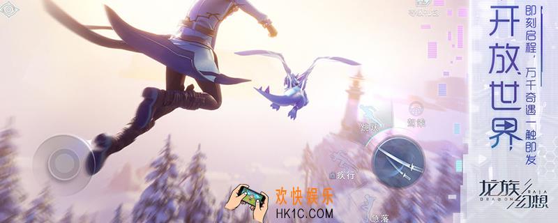龙族幻想酒德麻衣捏脸ID分享_酒德麻衣捏脸ID分享