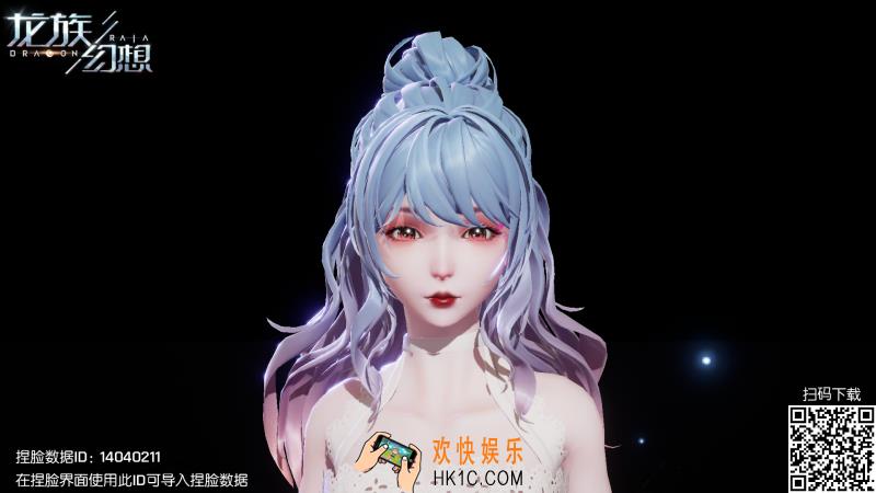 龙族幻想女生捏脸数据_好看的女生脸型数据ID分享
