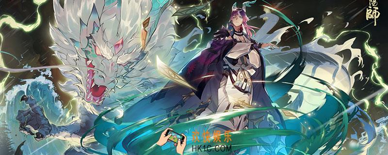 阴阳师如何删除角色_阴阳师能不能删除角色