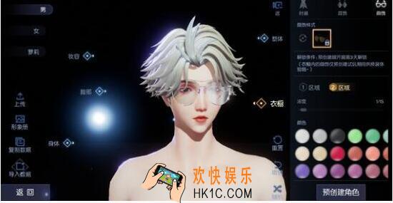 龙族幻想蔡徐坤怎么捏_蔡徐坤捏脸数据详情介绍