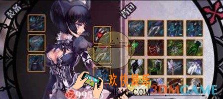 妖刀少女异闻录装备培养有什么技巧_装备培养技巧心得介绍