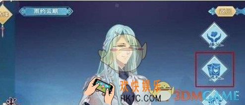 半世界之旅怎么提升好感度_送礼攻略介绍