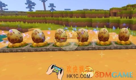迷你世界手游骷髅龙怎么制作_骷髅龙制作方法攻略