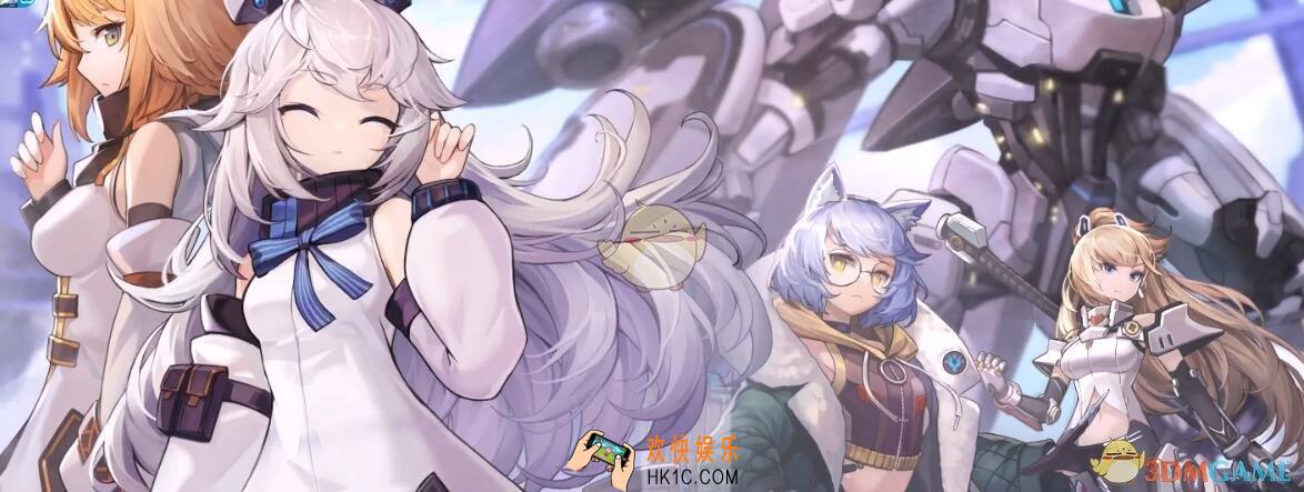 重装战姬机师图鉴大全_战姬角色技能属性介绍汇总