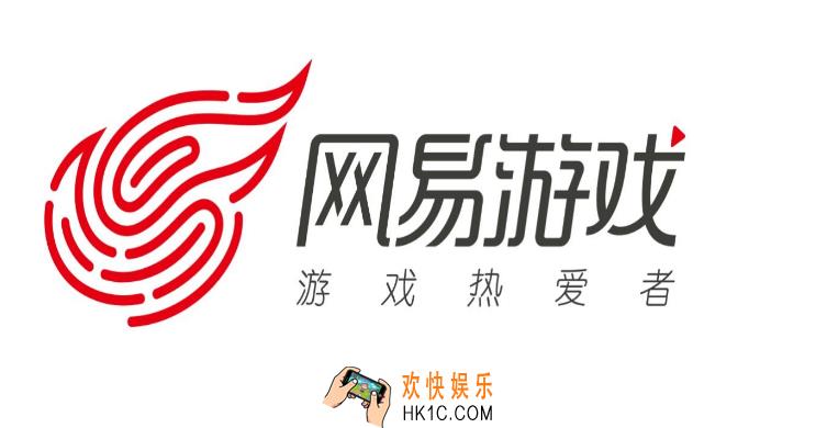 2019年下半年最受期待的网易手游_网易手游排行榜