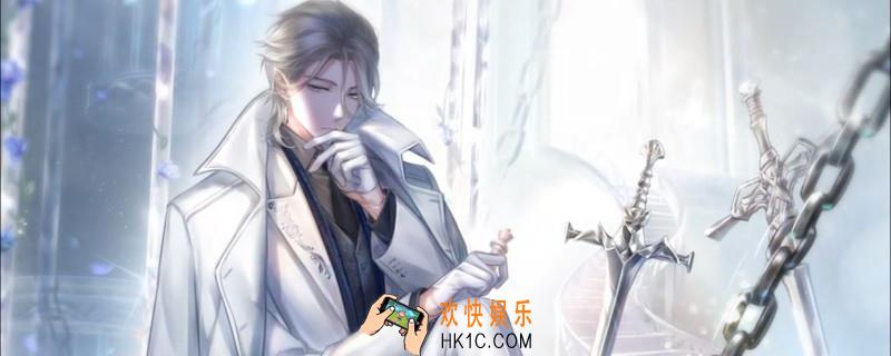闪耀暖暖墨丘利怎么获得_墨丘利解锁获取方法介绍
