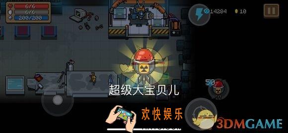 元气骑士超级大宝贝儿怎么样_刺客专属核弹锻造需求及使用评测