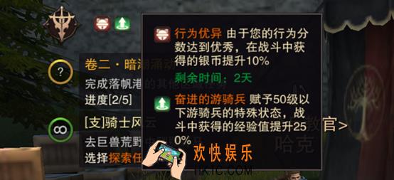 猎魂觉醒新兵怎么快速成长_新兵快速成长攻略