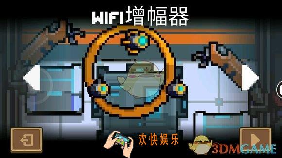 元气骑士怎么将摩托车开出地窖_将摩托车开出地窖方法