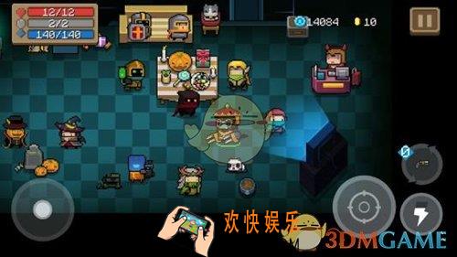 元气骑士水壶怎么使用_水壶使用效果介绍