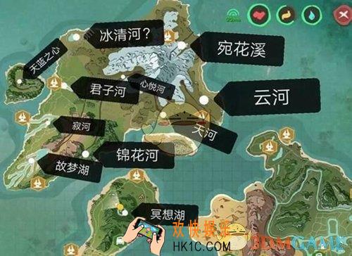创造与魔法君子河在哪里_君子河位置介绍
