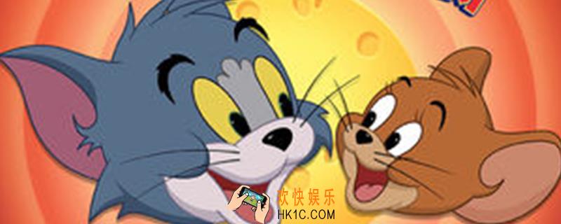 猫和老鼠手游疯狂奶酪赛怎么玩_疯狂奶酪赛规则和玩法