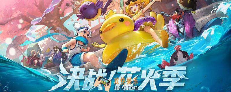 决战平安京S6怎么玩_S6玩法介绍