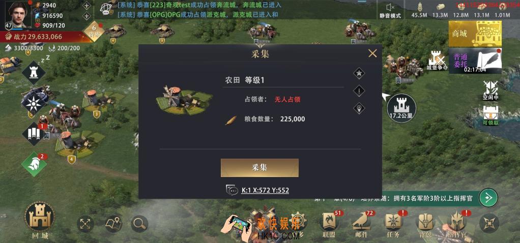 权力的游戏粮食有什么用_粮食的作用及获取方式