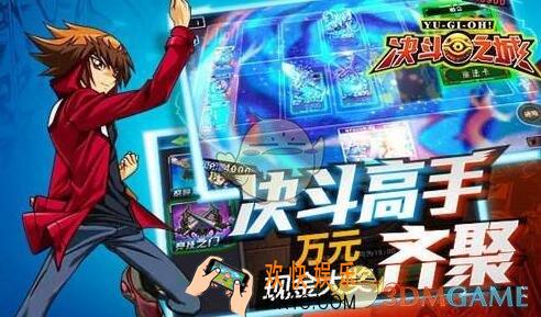 决斗之城2手游隐藏关卡四星怎么达成_冒险模式11
