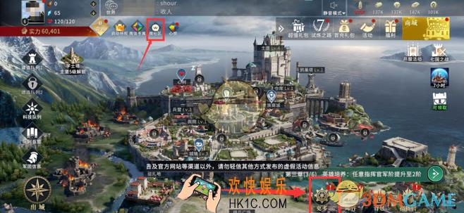 权力的游戏凛冬将至手游CDK礼包怎么兑换_cdk礼包兑换方法
