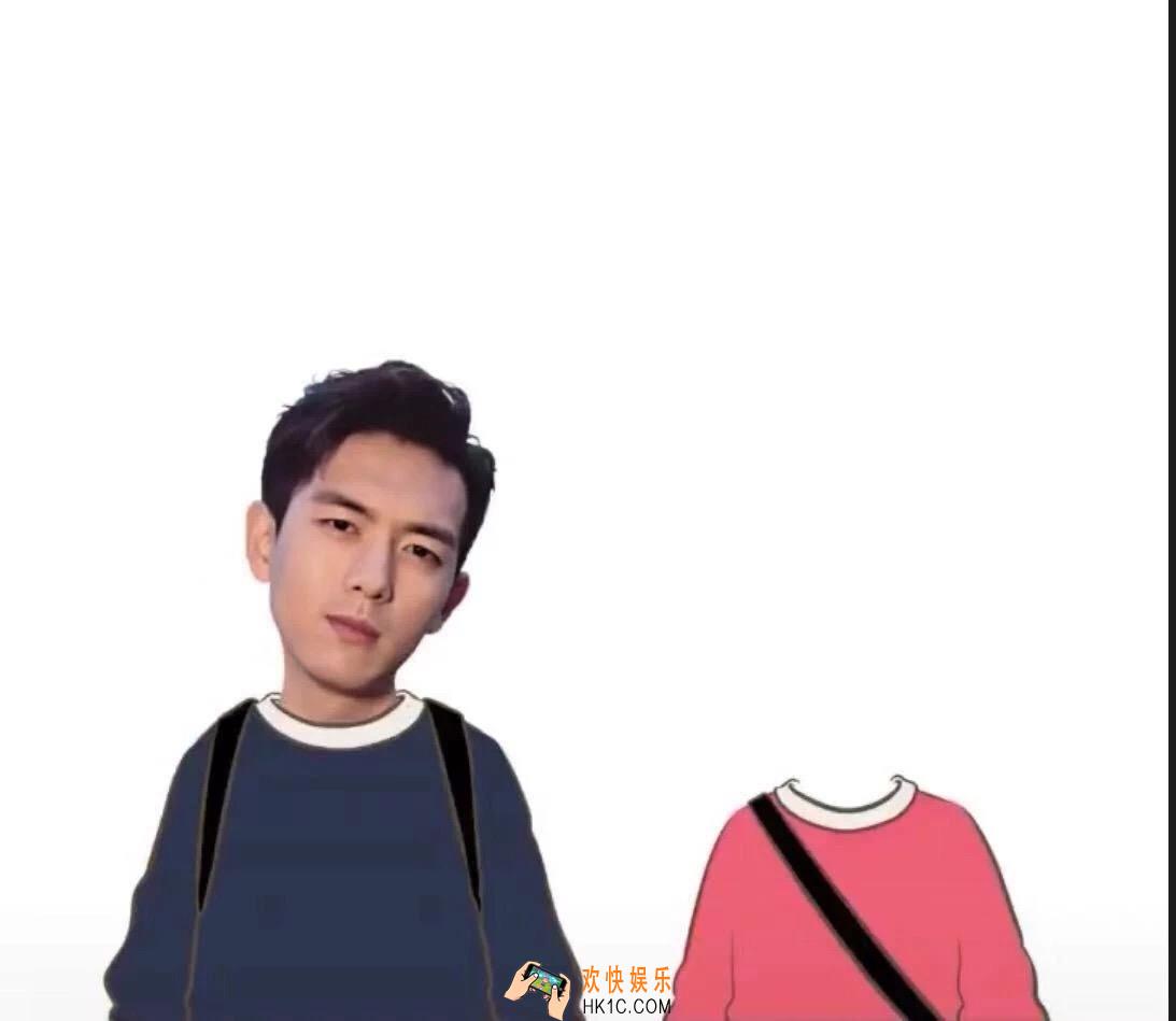 抖音李现情侣P图素材分享_李现情侣P图素材原图下载