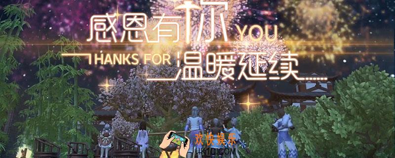 创造与魔法哪里黏土多_创造与魔法黏土在哪里找