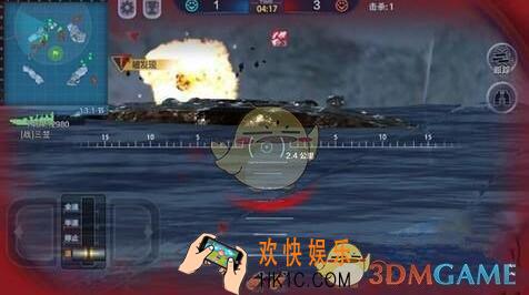 巅峰战舰T型阵容有什么用_T型阵容玩法技巧分析