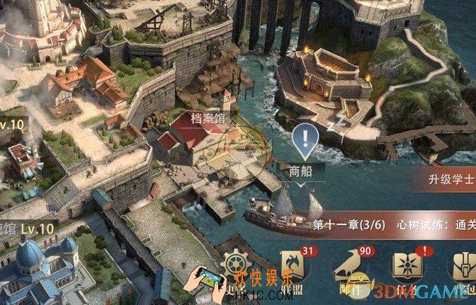 权力的游戏凛冬将至商船有什么作用_商船简介
