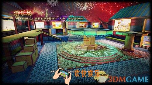 火线精英游乐场地图卡点位在哪_游乐场地图卡点位介绍