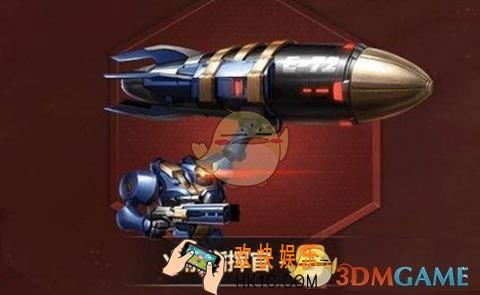 魂斗罗归来火箭指挥官厉害吗_火箭指挥官属性解析
