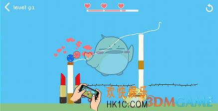 奇怪的丘比特第九十一关怎么过_第九十一关通关攻略