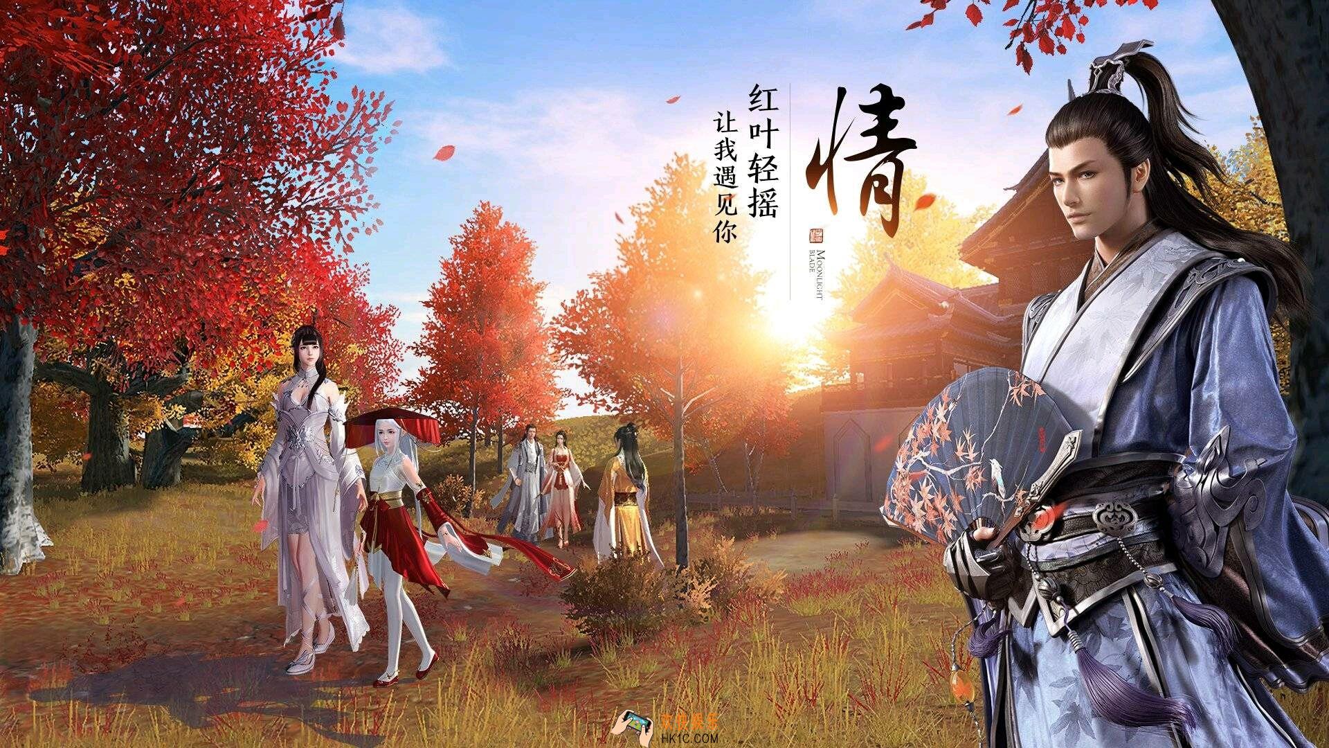 天涯明月刀手游厨师全食谱配方介绍_厨师食谱配方大全